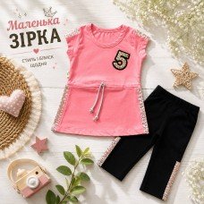 Костюм для дівчинки.